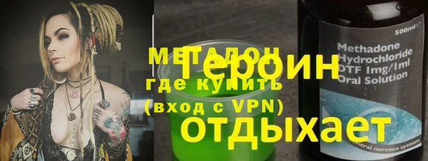 крисы Киренск