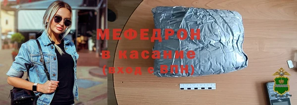 мдпв Киреевск