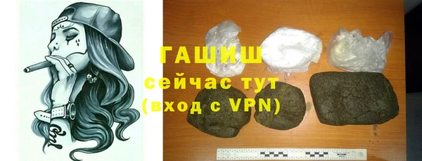 крисы Киренск