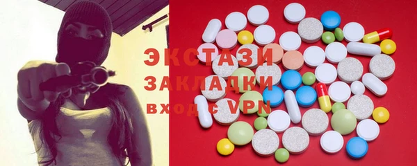 мдпв Киреевск