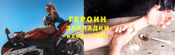 мдпв Киреевск
