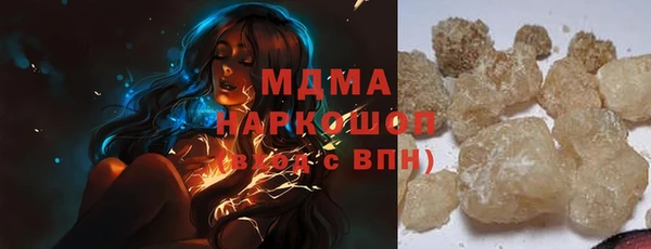 мдпв Киреевск