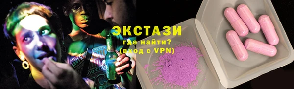 крисы Киренск