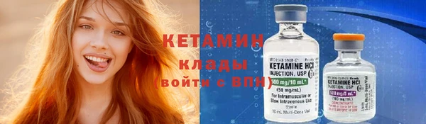 крисы Киренск