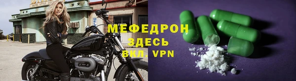 мдпв Киреевск