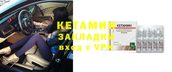 крисы Киренск