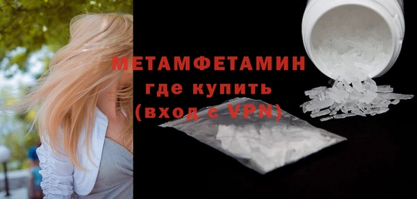 крисы Киренск