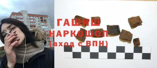 мдпв Киреевск