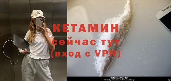крисы Киренск