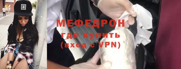 крисы Киренск