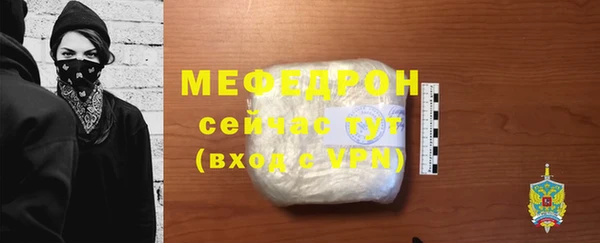 крисы Киренск