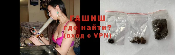 крисы Киренск