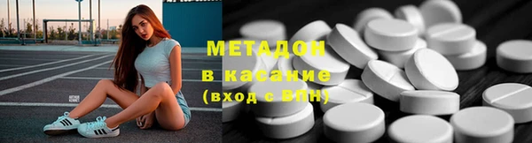 гидра Кинешма