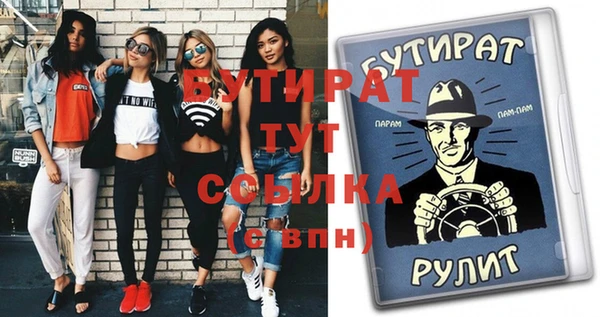 мдпв Киреевск