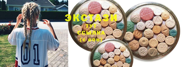 мдпв Киреевск