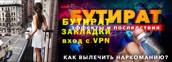 не бодяженный Карпинск