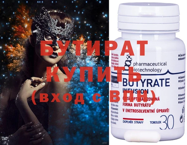 гидра Кинешма
