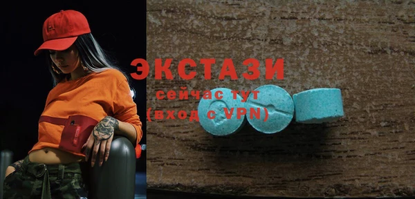 крисы Киренск