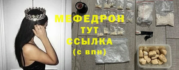 мдпв Киреевск