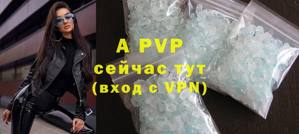 крисы Киренск