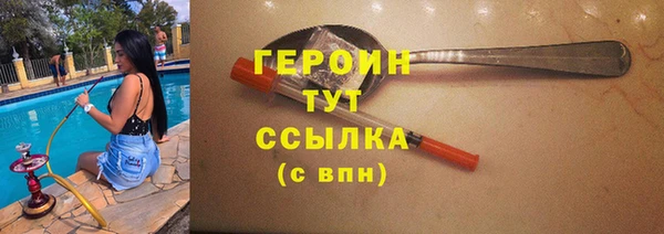 мдпв Киреевск