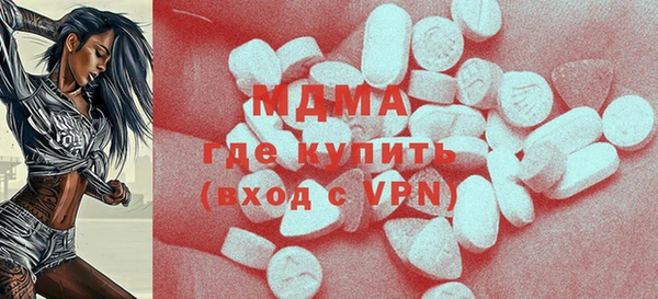мдпв Киреевск
