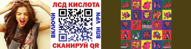 Купить закладки  Катайск  Марки N-bome 1,8мг 