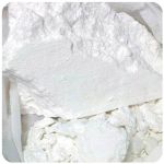 Кокаин Перу  Cocaine Peru VHQ в Катайске