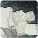 Кокаин Колумбия  Cocaine Colombia  VHQ 99% (fishscale) в Катайске