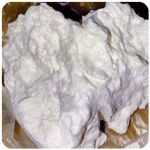 Кокаин Боливия Cocaine Bolivia  VHQ 97,1% в Катайске