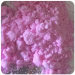 Кокаин Венесуэла  розовый  (Cocaine Venezuela)  VHQ 98.9%  в Катайске