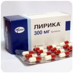 Лирика Пфайзер  Lyrica Pfrizer  (Прегабалин)  300 мг в Катайске